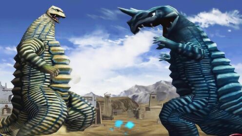 奥特曼游戏 阿勃拉斯vs雷德王