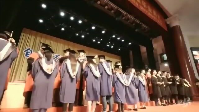 厦门大学举行2019届首场毕业典礼