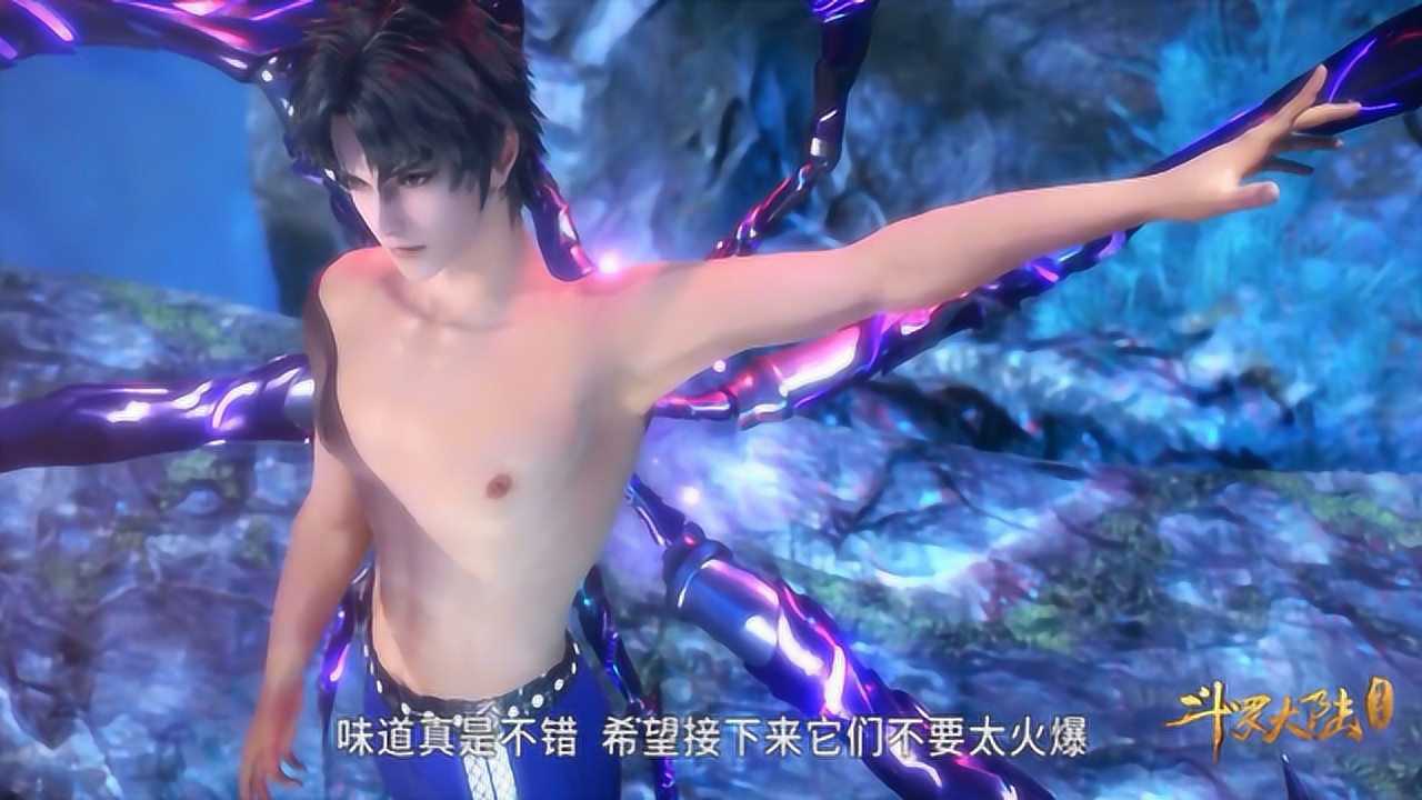 斗罗大陆:唐三突秀八块腹肌,小舞见状,小脸通红,羞涩不已