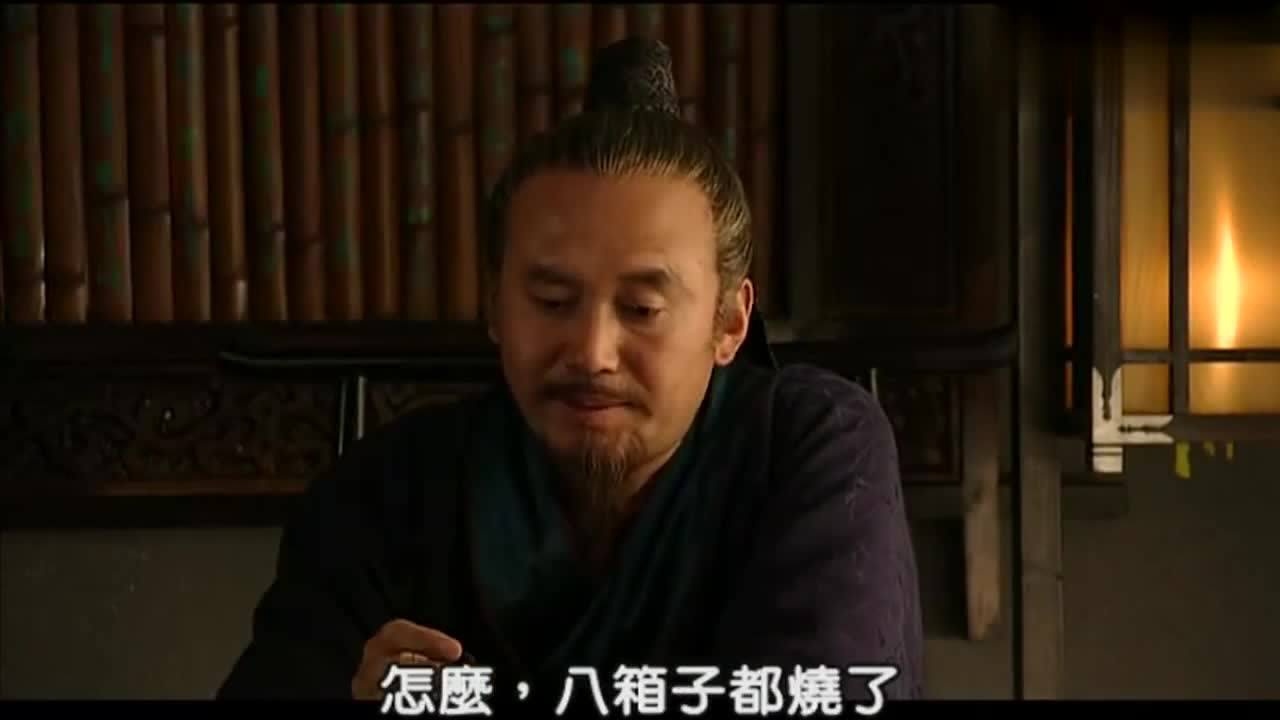 大宋提刑官大结局刁光斗大势已去遭众官员殴打下场忒惨