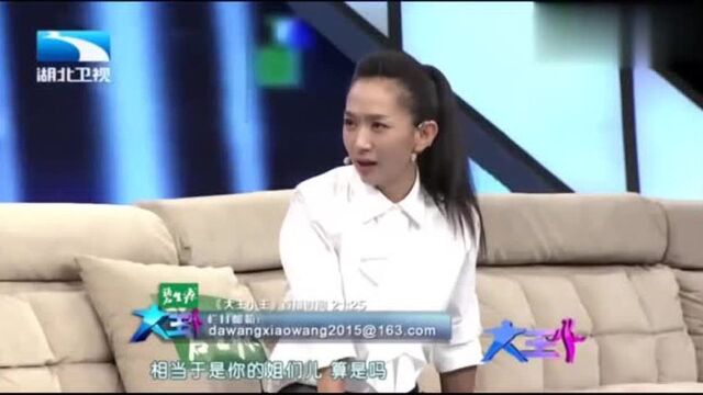 著名演员杨蕾曝光自己离婚真相,王芳都惊了,有点出人意料!