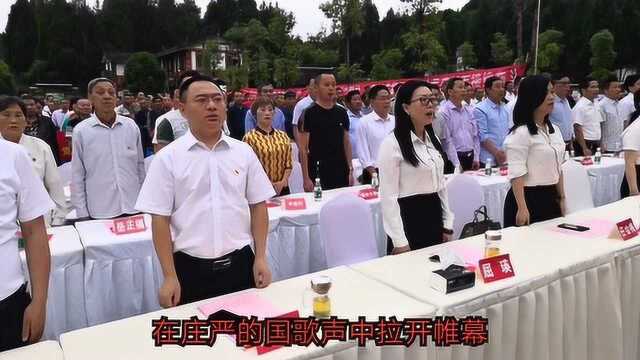 柏垭镇举行庆祝建党98周年暨“不忘初心ⷨﵨﻧ𛏥…𘢀主题活动