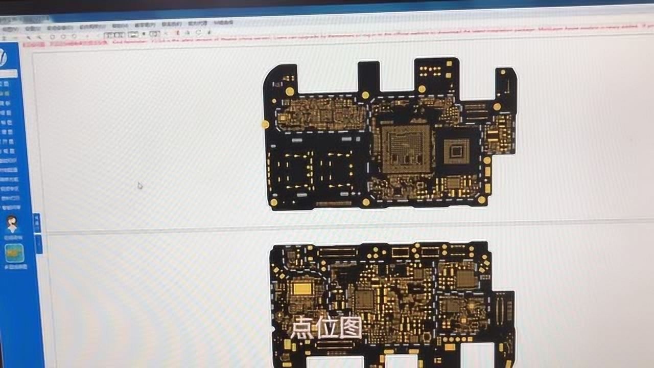 vivox9plus显示不正常主板进水引起的故障
