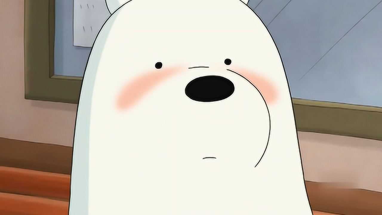 咱们裸熊:胖胖十分可爱,居然让白熊看的脸都红了