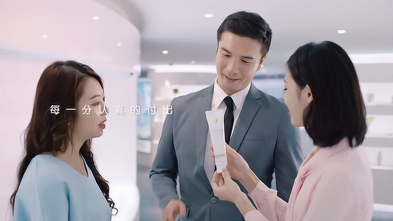 完美中国.完美生活