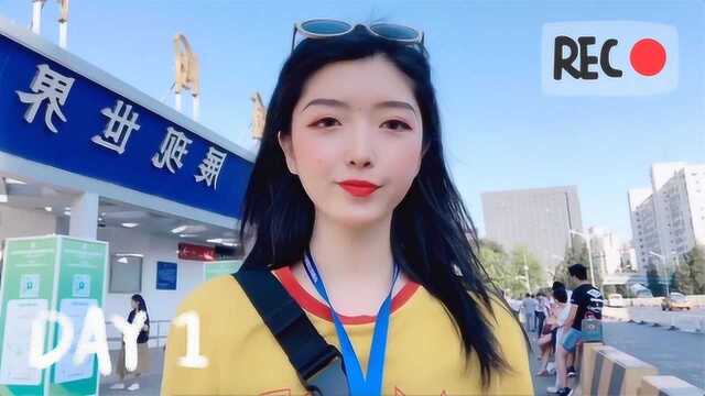 Vlog第一弹 谁的颜值最能打?