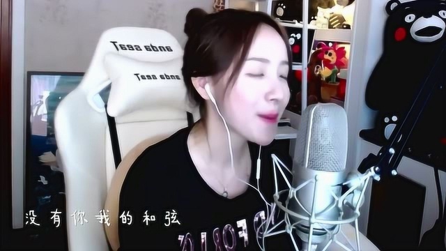 氧气美女周二珂翻唱王菲粤语经典!你是一封信我是《邮差》