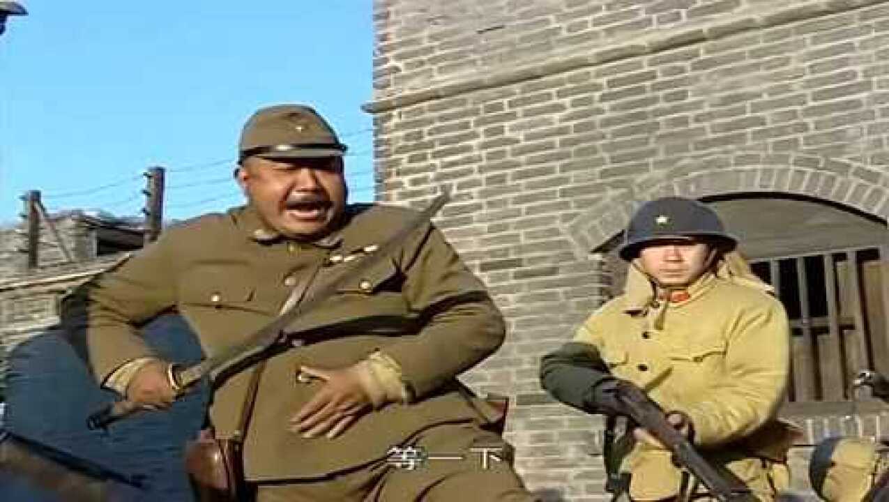 小兵张嘎龟田要杀了歪嘴幸好斋藤及时出手制止了