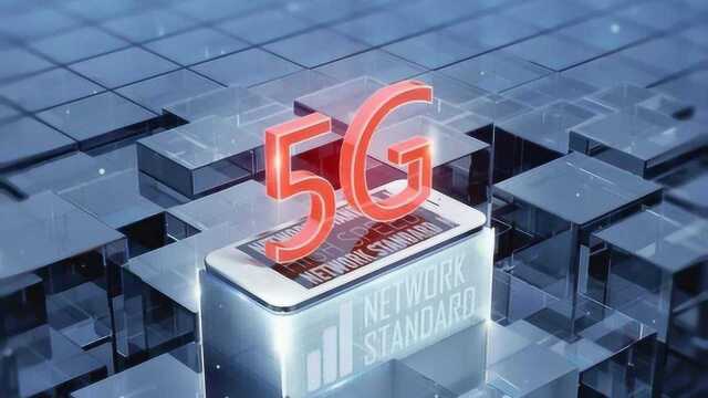 为什么移动电信大搞5G建设,联通却在扩建4G,咋回事?