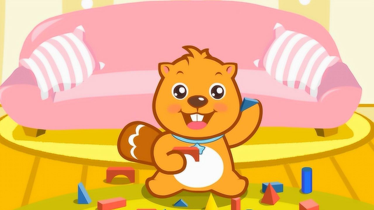 边堆积木边唱的好听儿歌!