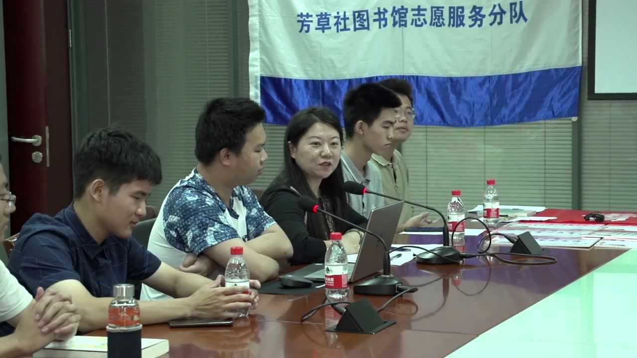 ustc图书馆"书香伴我行, 阅读分享"读书会