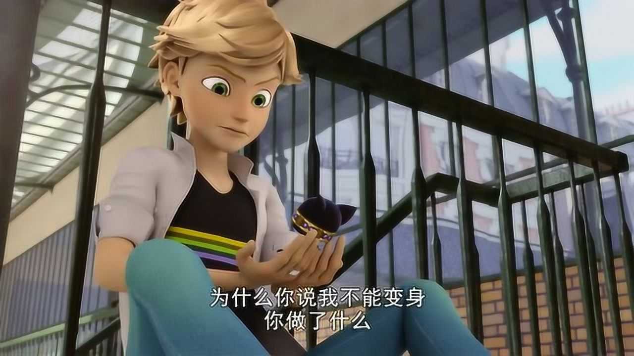 00:45瓢虫雷迪:普莱格闯了一个大祸,艾俊现在非常