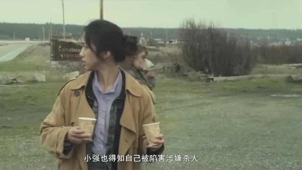4分钟看完，我女神汤唯，主演的韩国电影《晚秋》_高清1080P在线观看平台_腾讯视频