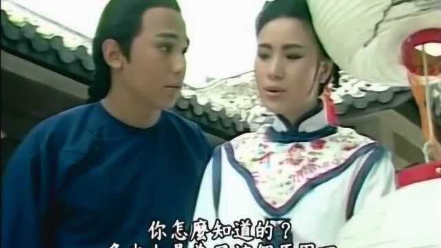 罗文《尘缘》电视剧《八月桂花香》主题曲 看尽花开花落 不胜唏嘘