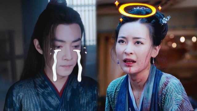 《陈情令》血洗莲花坞!江氏夫妇下线,羡羡哭成表情包!