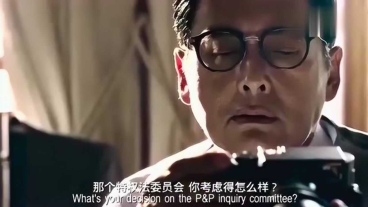 寒战2简大状真不愧是男神不为功名利禄而干有违道德的事