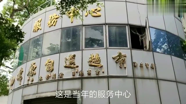 东莞黄江:裕元工业园区灵狮小镇台湾快餐.两荤两素15元