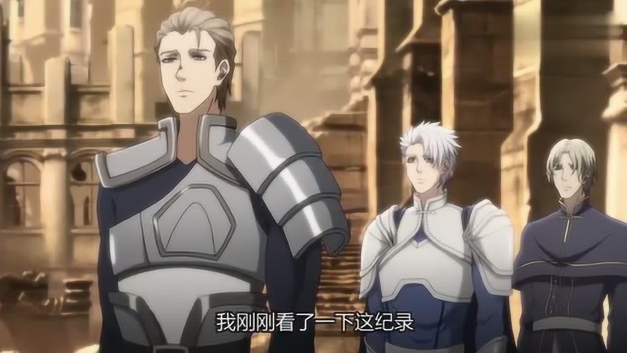 全职高手荣耀不是一个人的游戏蓝河团战比他强多了