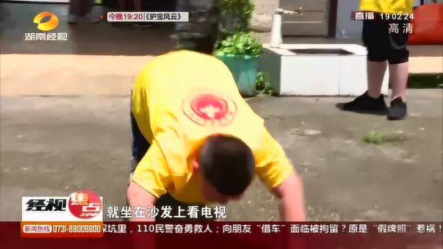 “小胖墩”减肥夏令营?14天全封闭瘦身训练!