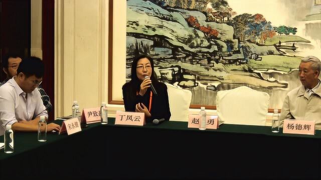 提升石林彩玉文化内涵 诗韵彩玉座谈会在昆举行