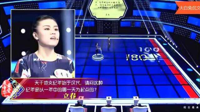 最爱是中华:中国民间四大爱情传说,你知道又几个?