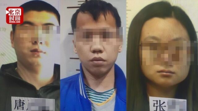 网络不是法外之地!色情社区核心管理4人被抓 发布超3千个网帖