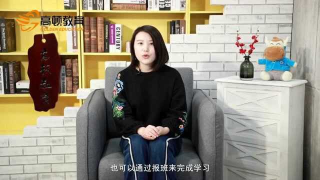 管理会计师考试难度