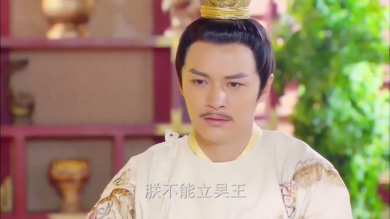 隋唐英雄4李世民为真凶怒喝长孙皇后坚持废掉太子之位