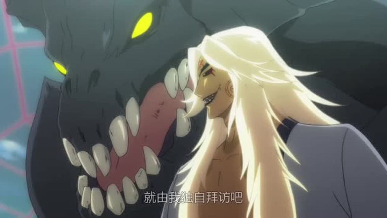 被炎黄军队轰炸!却能毫发无伤