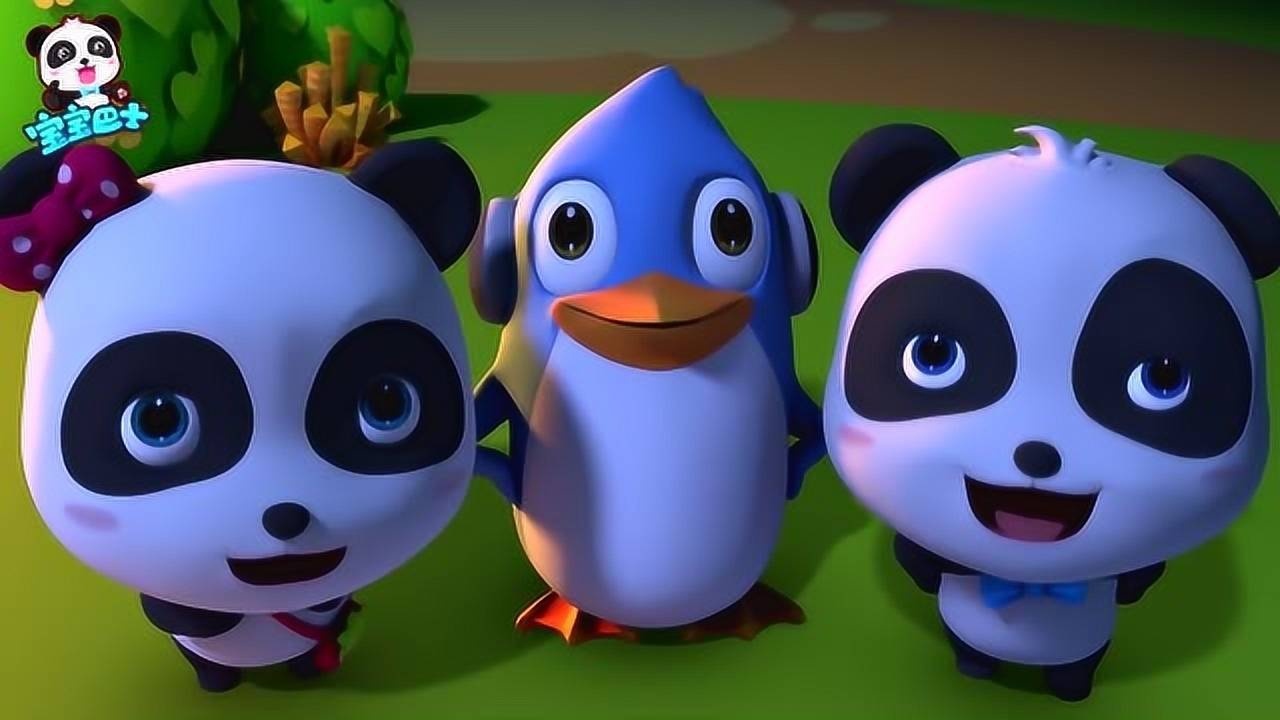 宝宝巴士奇妙汉字谁偷了月饼河马被石头剪刀布游戏套路了