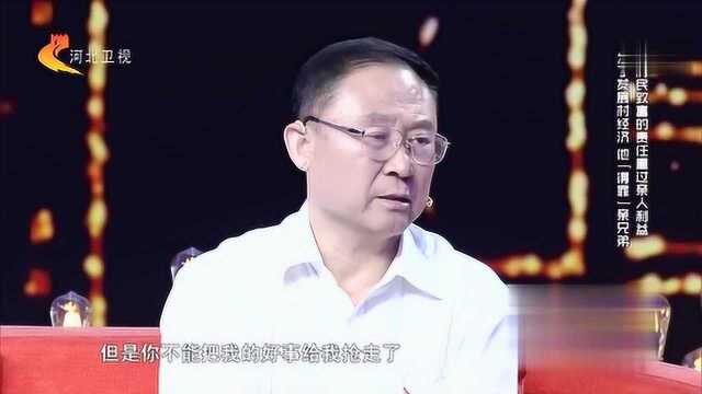 范振喜讲述自身的故事经历,看他如何克服困难一步一步走来