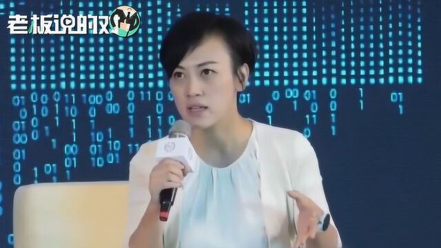 滴滴柳青:每天都有3000个司机投诉醉酒暴力乘客