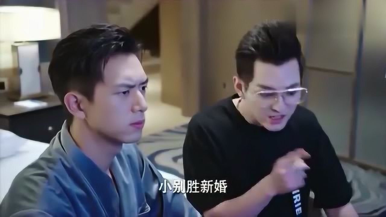 韩商言向沈哲讨教恋爱经历成功开启追妻之路