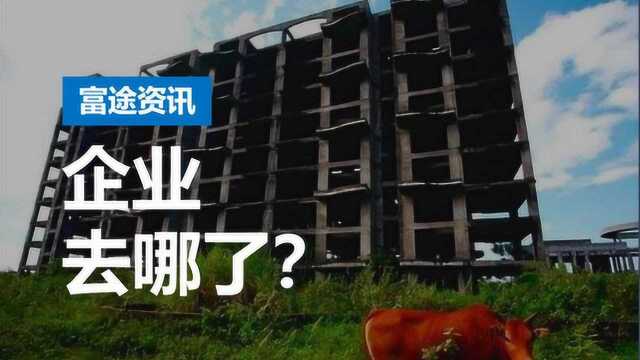 企业去哪了?深圳写字楼空置率创新高,前海地区更是高达66%