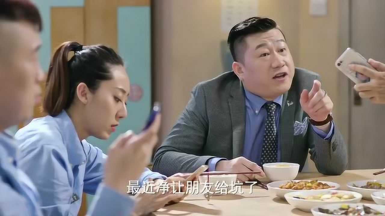 能耐大了:咖啡馆经营惨淡,张雅珍想要转行?