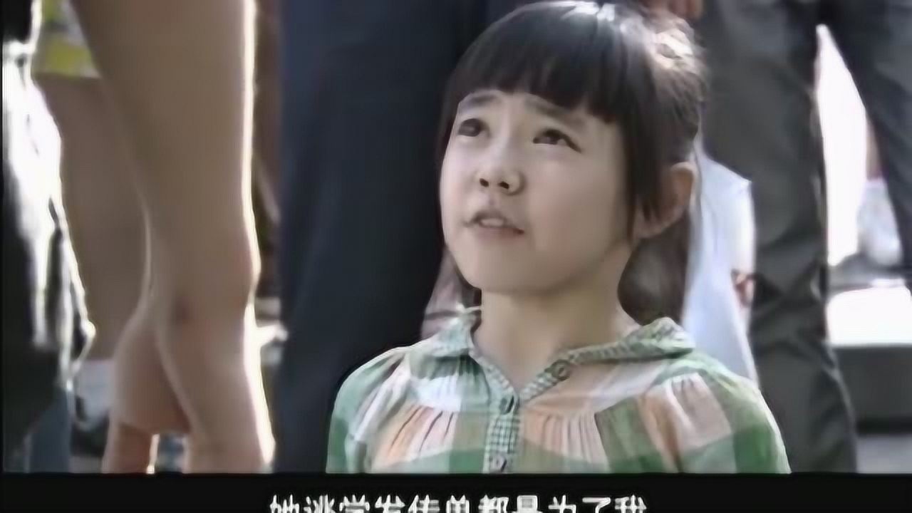 _高清1080P在线观看平台_腾讯视频