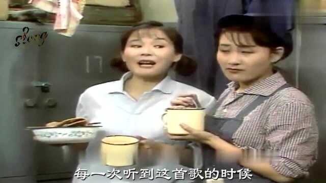 李娜歌曲《好人一生平安》,30年前的回忆,祝愿所有人一生平安