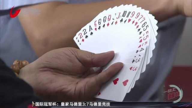 《弈棋耍大牌》宝山区巡回赛罗泾镇开打