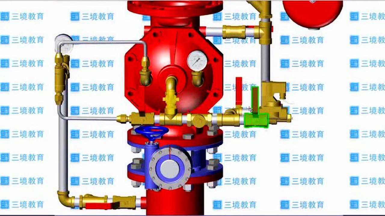 三境教育消防工程师 3d模型课雨淋阀