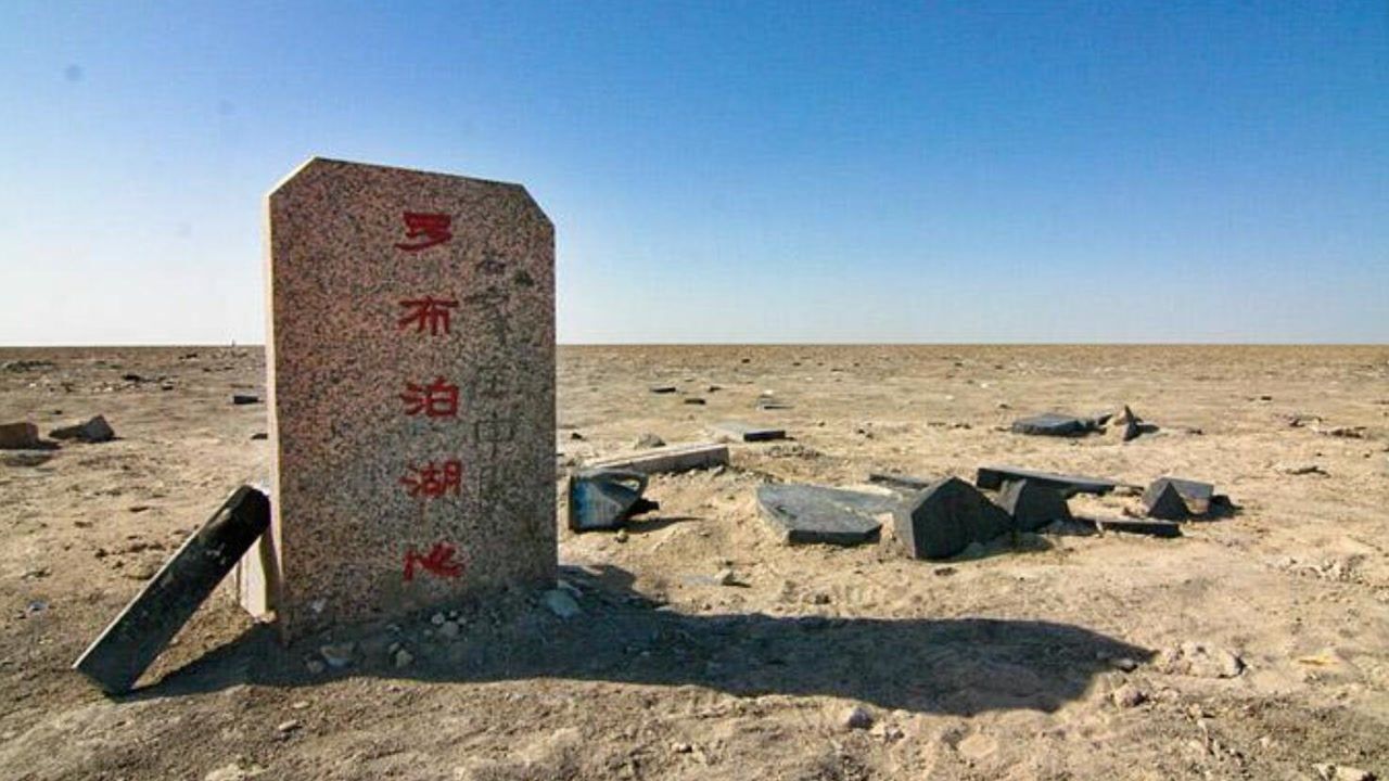 人类禁区诡异事件干旱多年的罗布泊突然出现大量水源