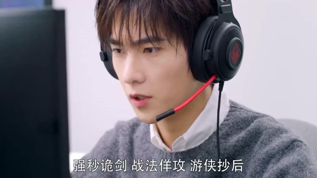 全职高手:张新杰的治疗师虽然厉害,却不敌叶大神的谋略!_电视剧_高清完整版视频在线观看_腾讯视频