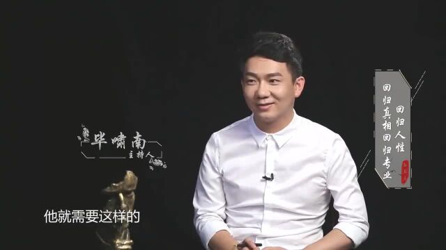 专访老兵回家创始人孙春龙,很多人将大爱作为一种表演