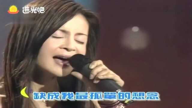 高胜美现场演唱《上弦月 》感染力十足,超好听!