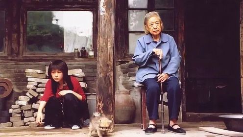 北京老太坐拥四合院，却被孙子霸占，自己被遗弃在养老院