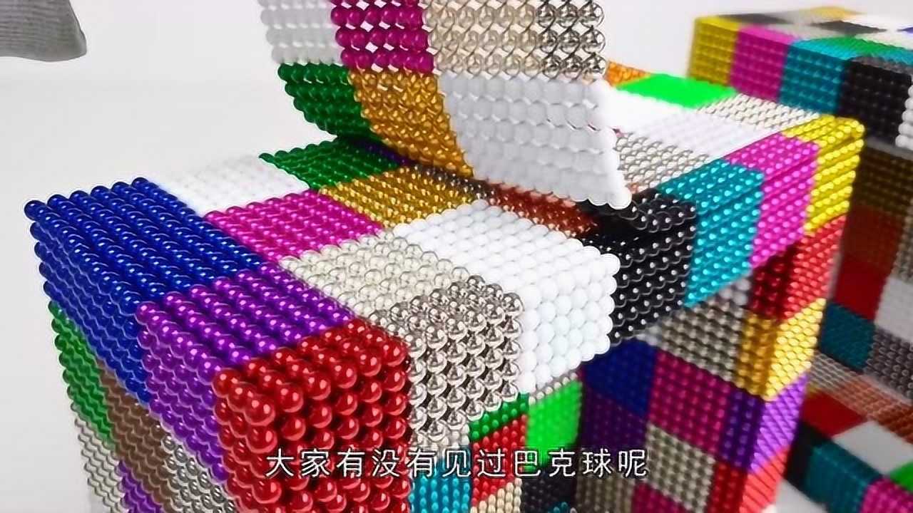 用巴克球制作一个枪,看着非常的逼真,动手能力真强?