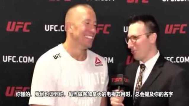 UFC冠军乔治圣皮耶尔表示:不会打哈比布,专注于退役生活!