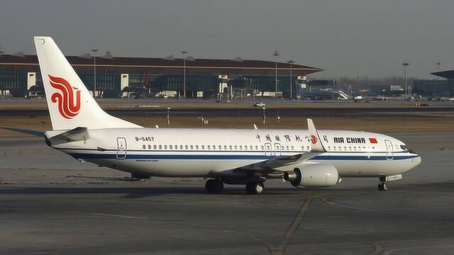 中国国际航空:自8月27日起,停运北京夏威夷航线