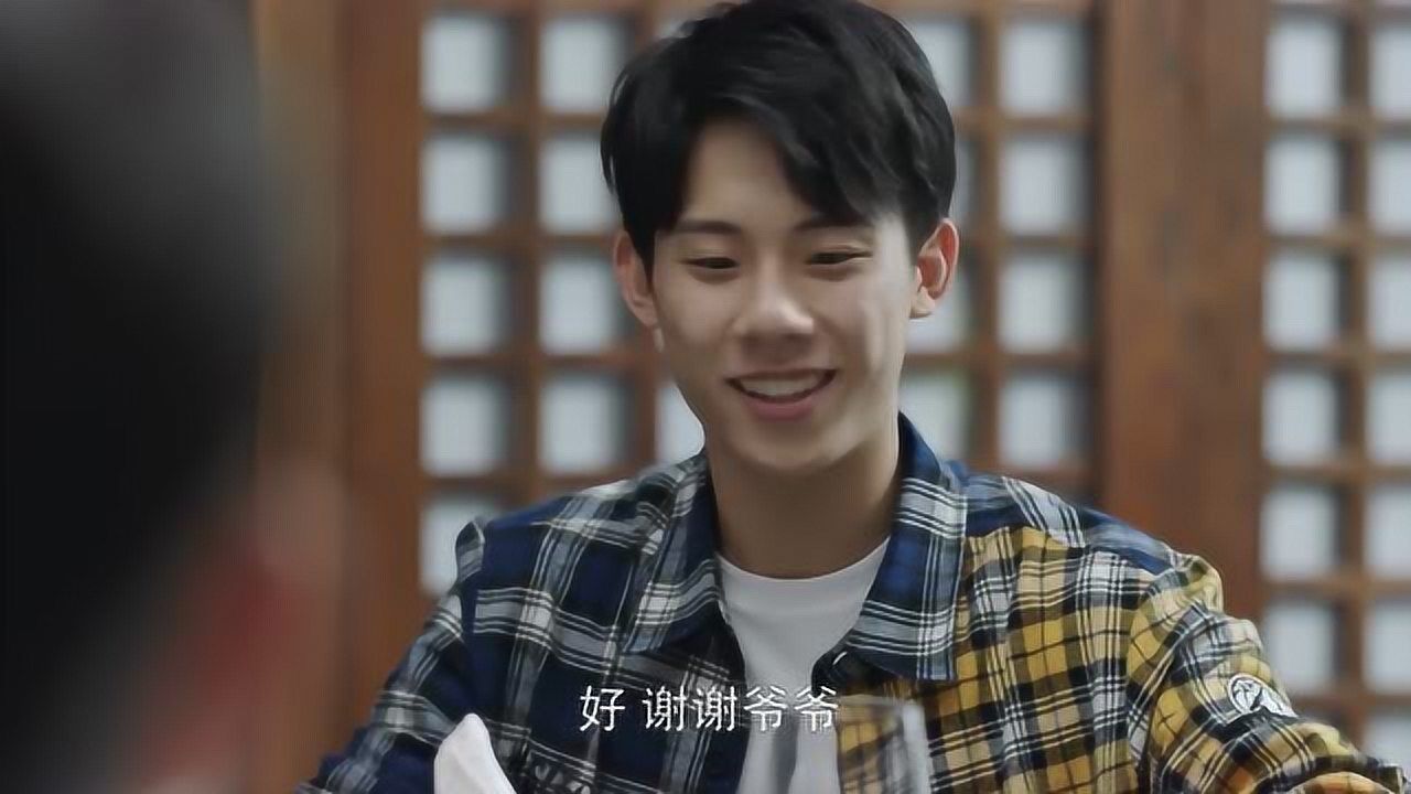 小欢喜:客套反倒见外,亲生方一凡和寄人篱下的差别