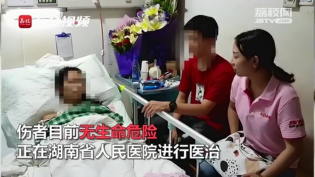 长沙被捅伤女子曾是湖南优秀毕业生 学妹:对于筹款的质疑很过分