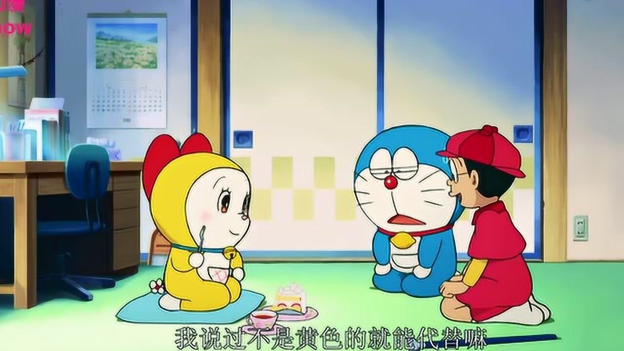 哆啦a梦喜欢吃铜锣烧,那哆啦美喜欢吃什么?